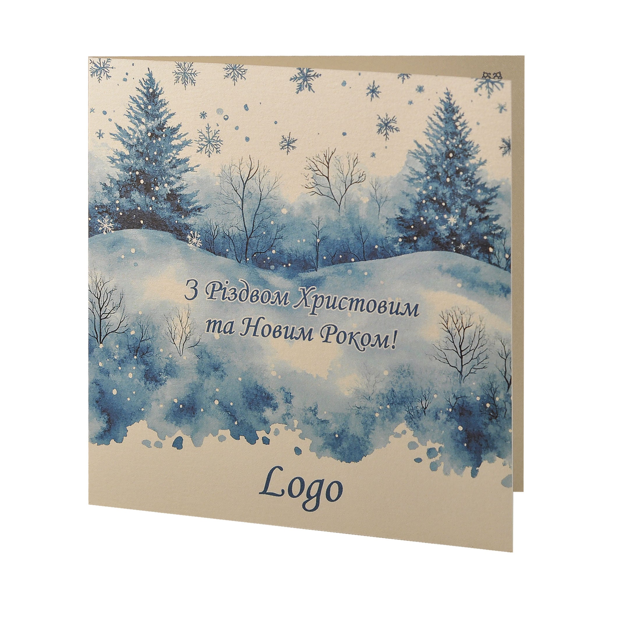 Новорічна листівка NY04363